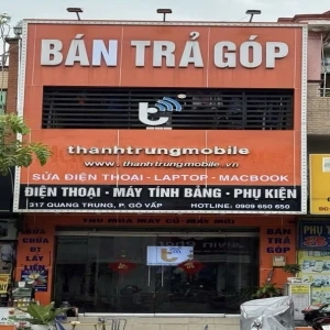 THÔNG BÁO CHUYỂN ĐỊA CHỈ: Thành Trung Mobile Gò Vấp