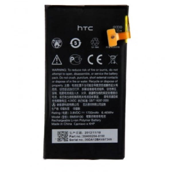 thay-pin-htc-one-one-m8-5