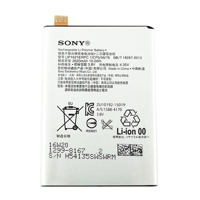 Thay pin Sony Xperia L1