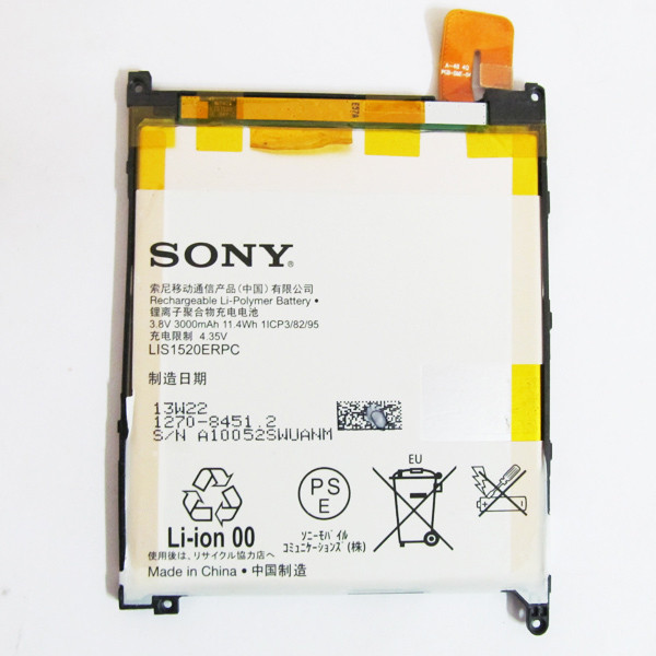 Thay Pin Sony Z, Z Ultra LIS1520ERPC