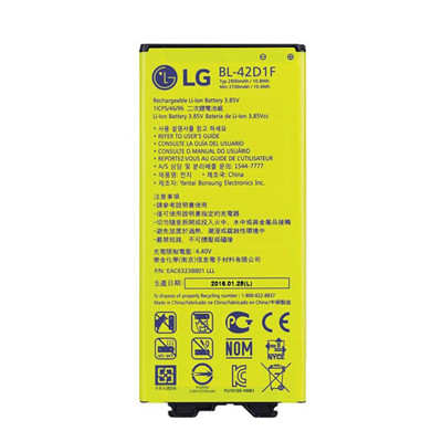 Thay pin LG G5