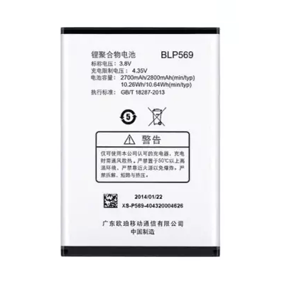 Thay Pin Oppo Find 7, 7A (X9006, X9076)