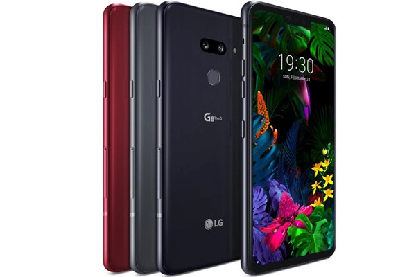lg-g8-thinq-pin-4000mah