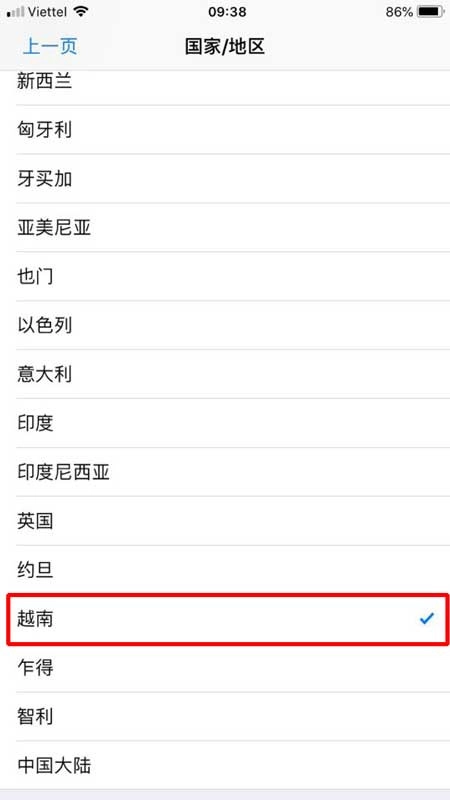 chuyen-vung-appstore-ve-viet-nam-13