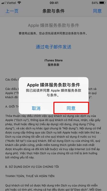 chuyen-vung-appstore-ve-viet-nam-15