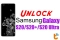 unlock-samsung-galaxy-s20
