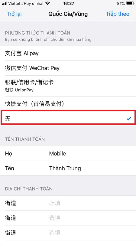 Kê khai thông tin trên Appstore để chuyển vùng Appstore Trung Quốc sang Việt Nam