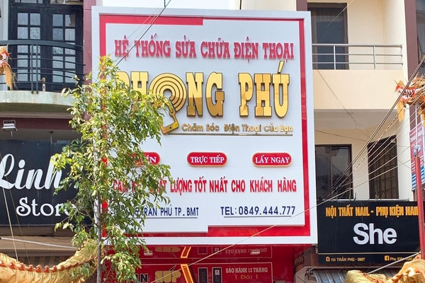 Cửa hàng Phong Phú