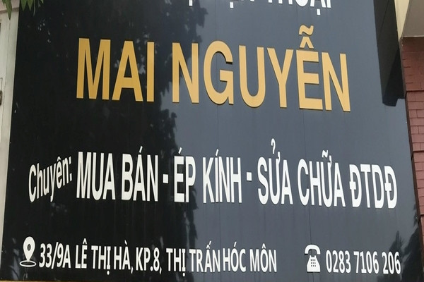 Mai Nguyễn Hóc Môn