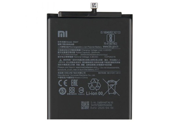 Thay pin Xiaomi Mi 9 Lite (BM4F)