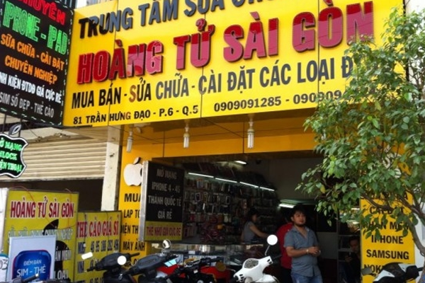 Cửa Hàng ĐTDĐ Hoàng Tử Sài Gòn
