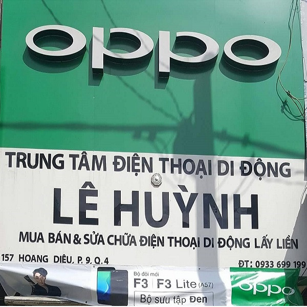 Lê Huỳnh Mobile