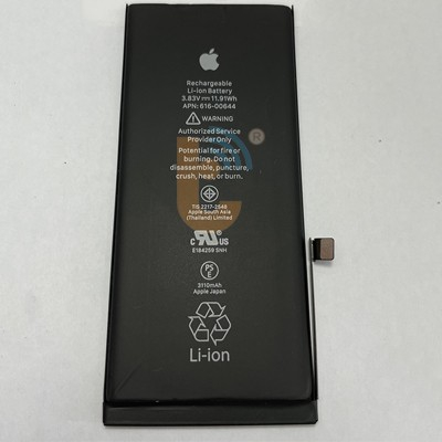 Thay pin iPhone 11