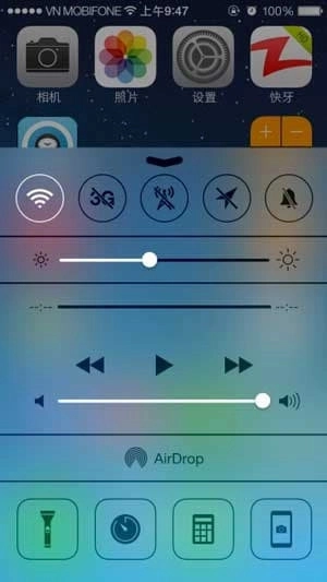 Nguyên nhân iPhone không vào được mang 3G