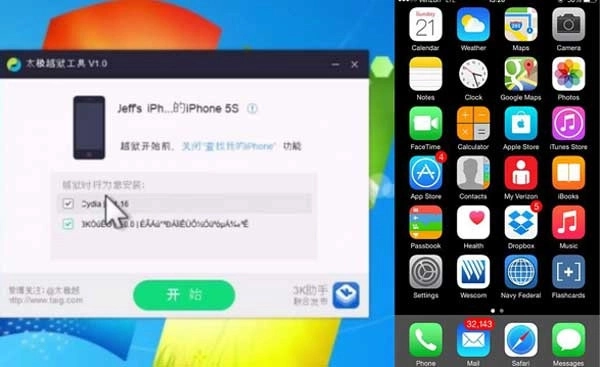 Gỡ bỏ sau đó cài đặt lại Cydia