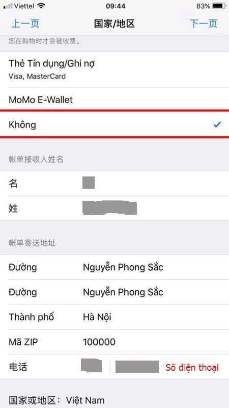 Thông tin sau khi xác nhận thông tin chuyển đổi