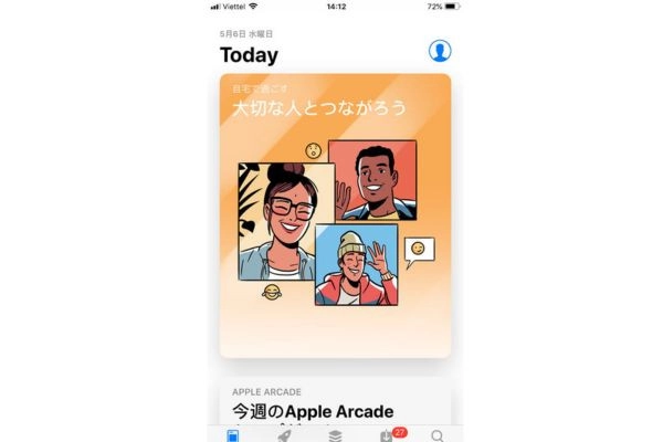 Chuyển vùng Appstore sang Nhật 12