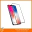 dan-cuong-luc-sau-khi-thay-mat-kinh-iphone-x