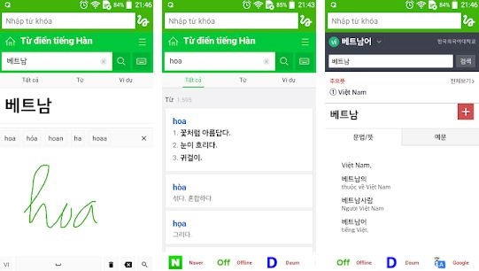 phần mềm học tiếng Hàn 3