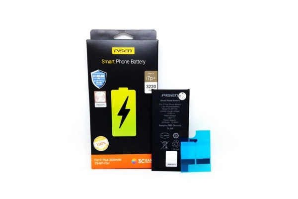 Hãng Pin chính hãng