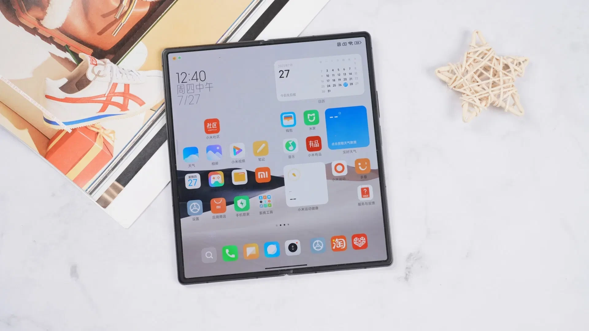 Xiaomi MIX Fold 3 4