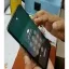 ep-kinh-samsung-m31-3