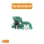 chan-sac-oppo-a31