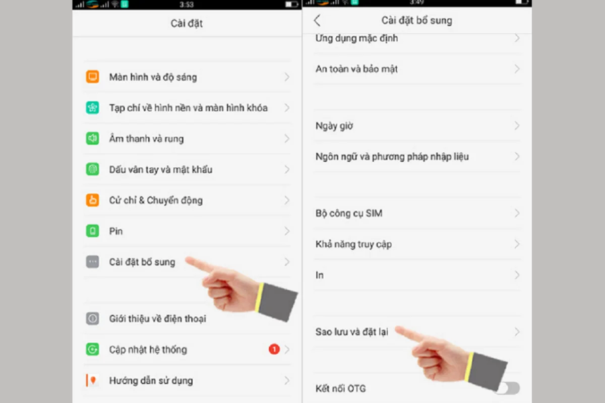 F1s mất đèn nền