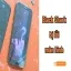thay-man-hinh-black-shark-2