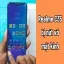 ep-kinh-realme-c35-1