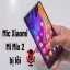 thay-mic-mi-mix-2