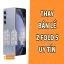 thay-ban-le-samsung-z-fold-5