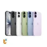Thay vỏ iPhone 17