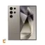 unlock-samsung-s20-ultra-1