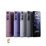 Unlock Samsung S21 Series