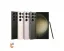 unlock-samsung-s23-ultra