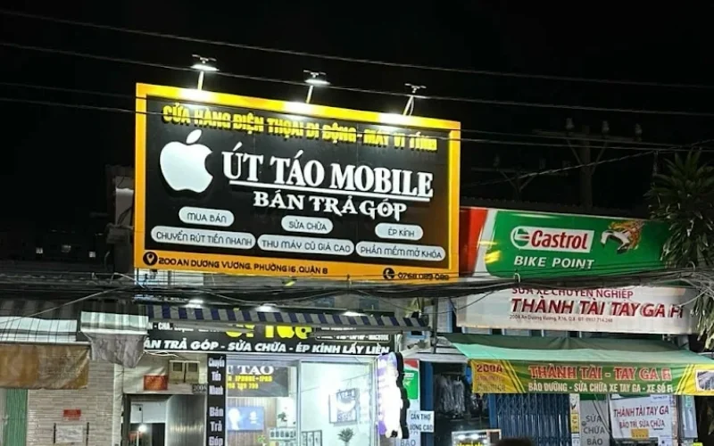 Ut-tao-mobile-3